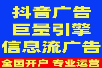 某某SEM公司助力企业快速发展的成功故事